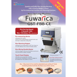 GST-FBB Fuwarica Rice-Serving Machine